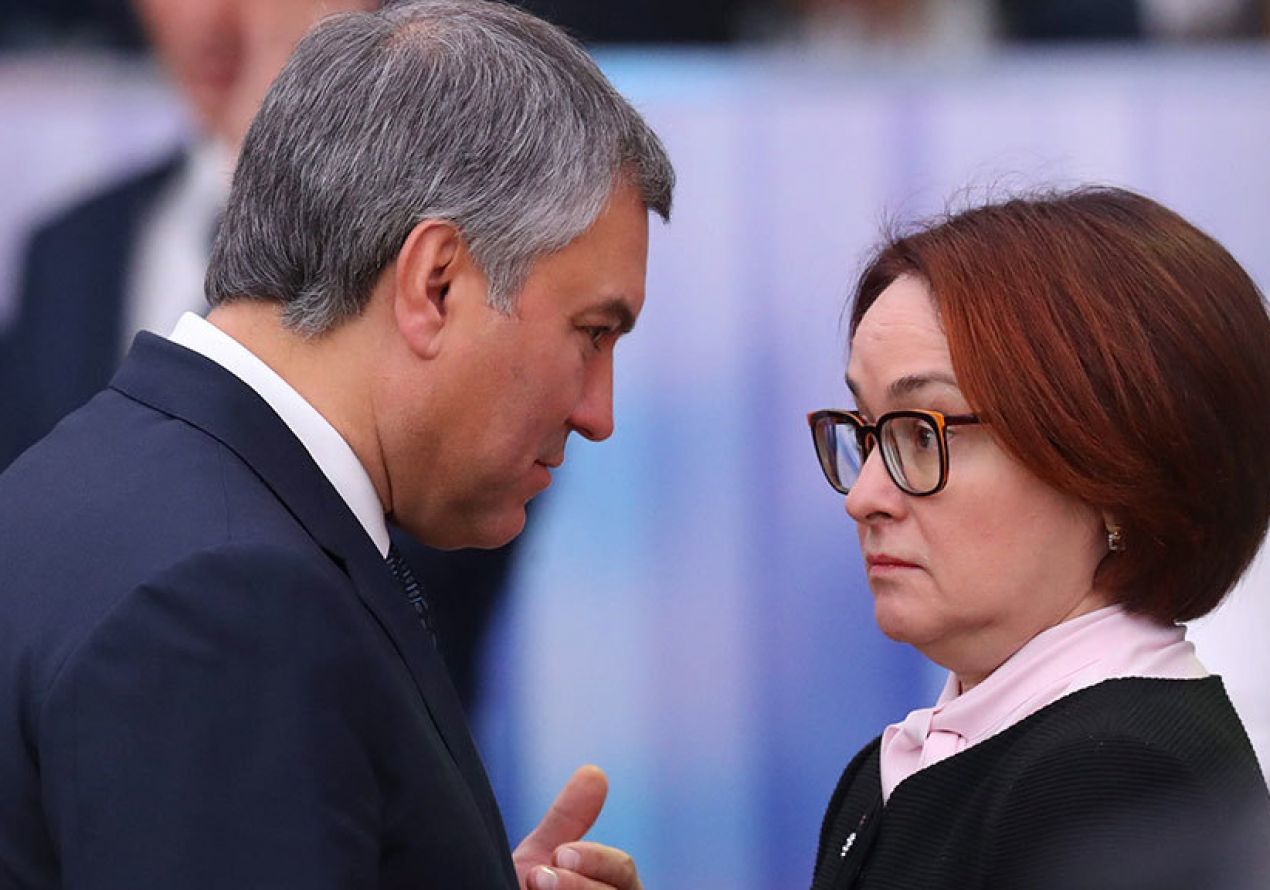 Госдума потребовала от Центробанка объяснить вывоз почти всего золота из России за рубеж